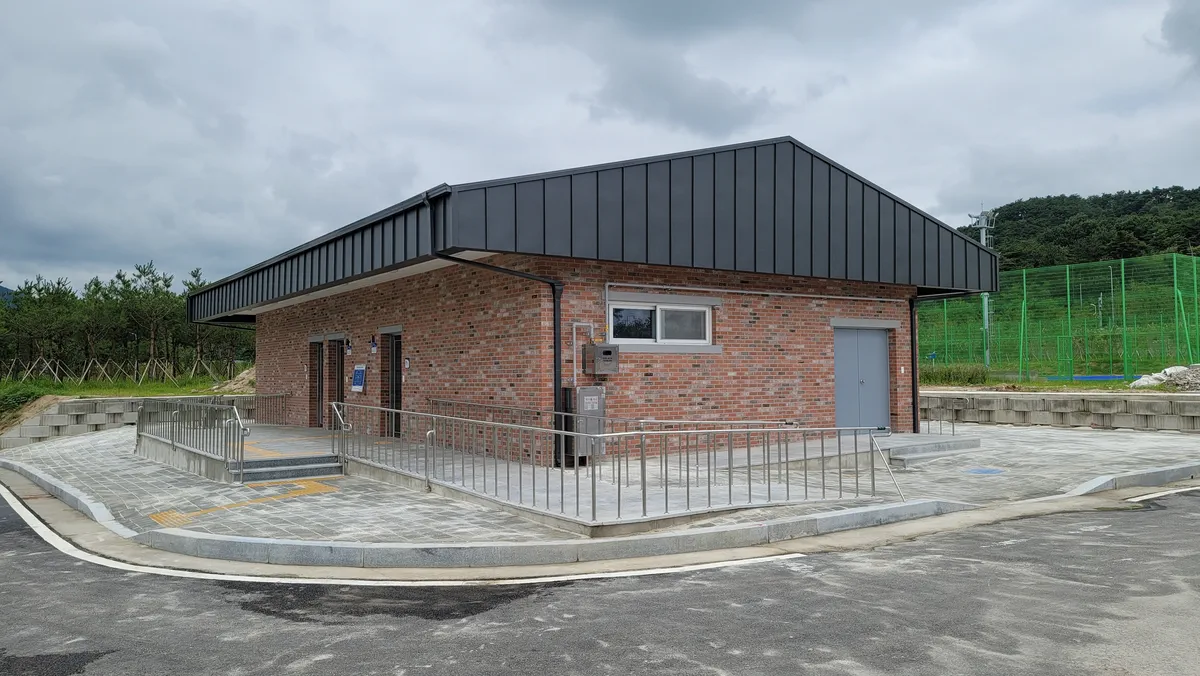 공중화장실 신축공사