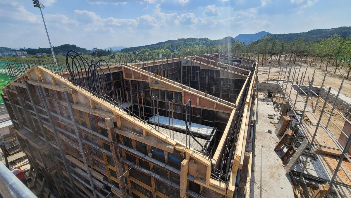 철근콘크리트공사