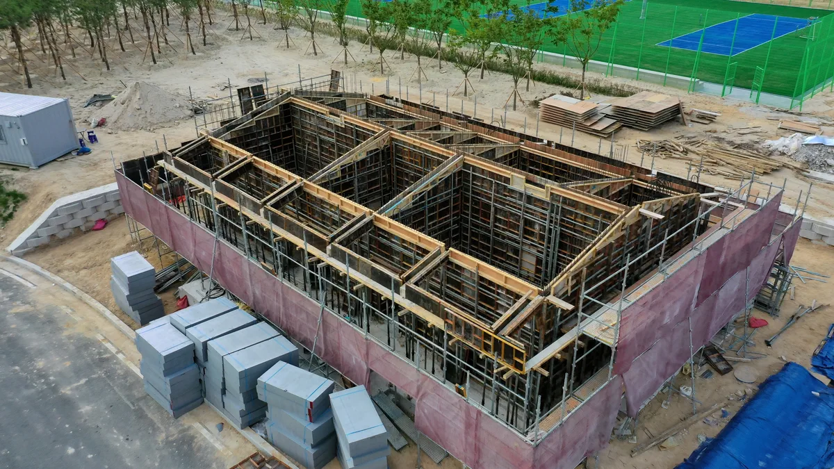 철근콘크리트공사