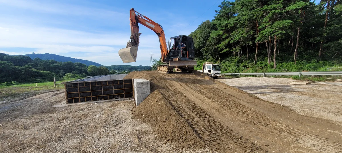 기초토목공사