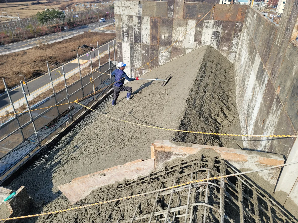 철근콘크리트공사