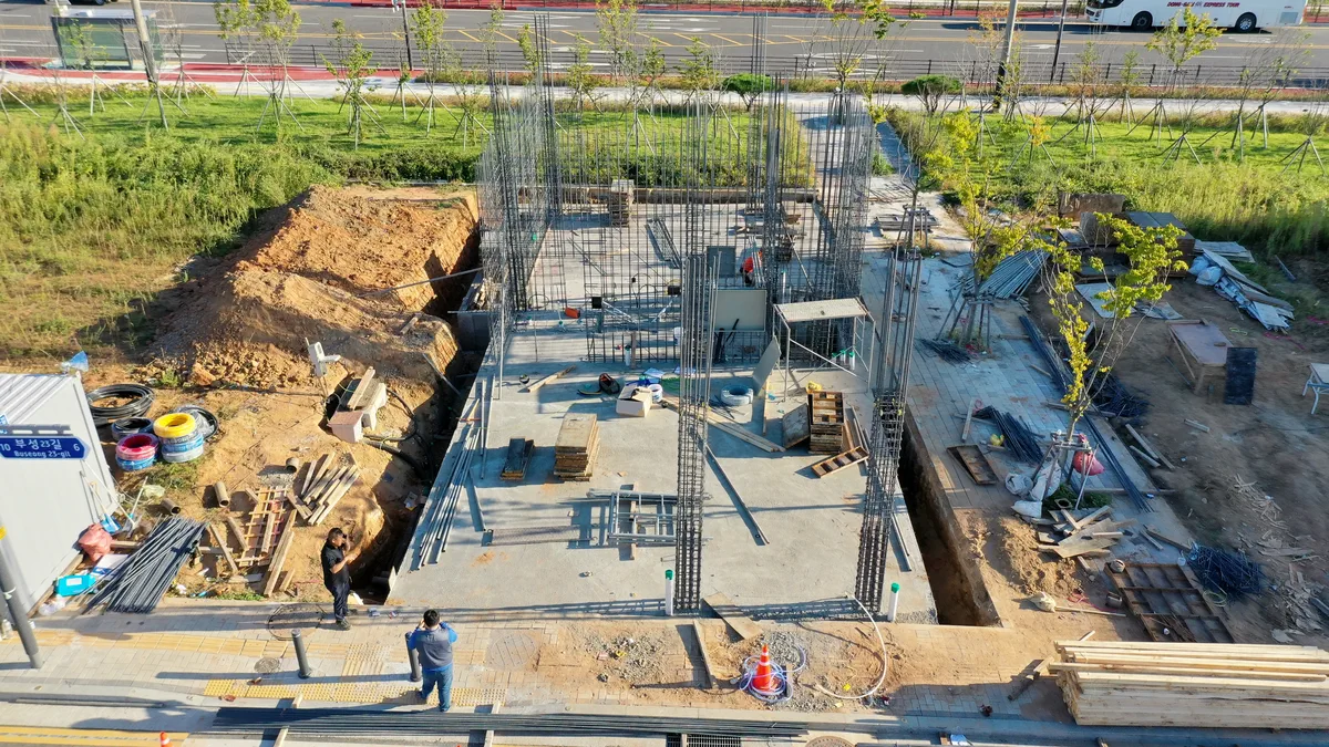 철근콘크리트공사