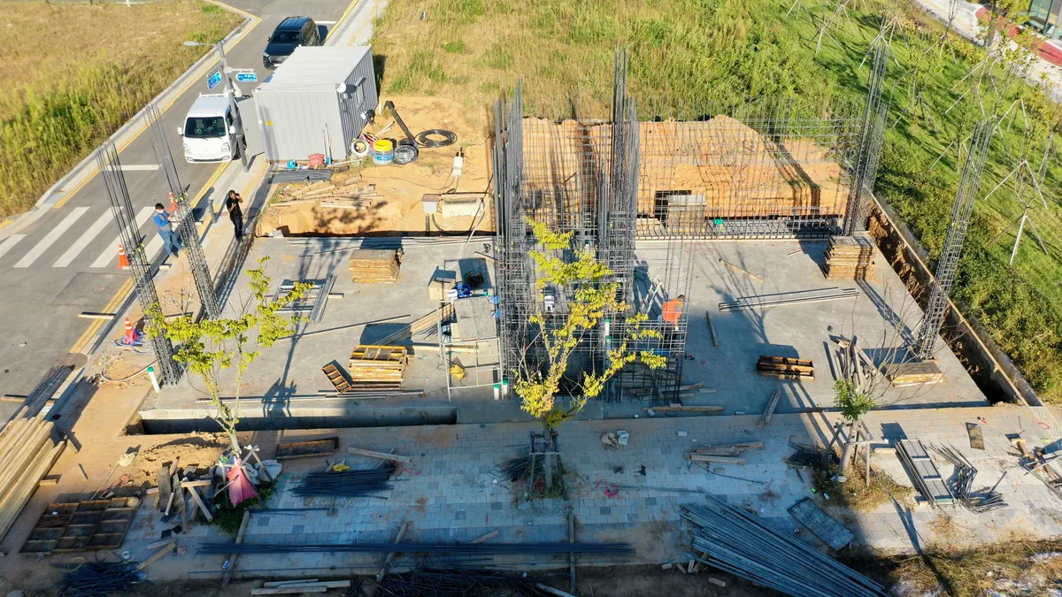 철근콘크리트공사