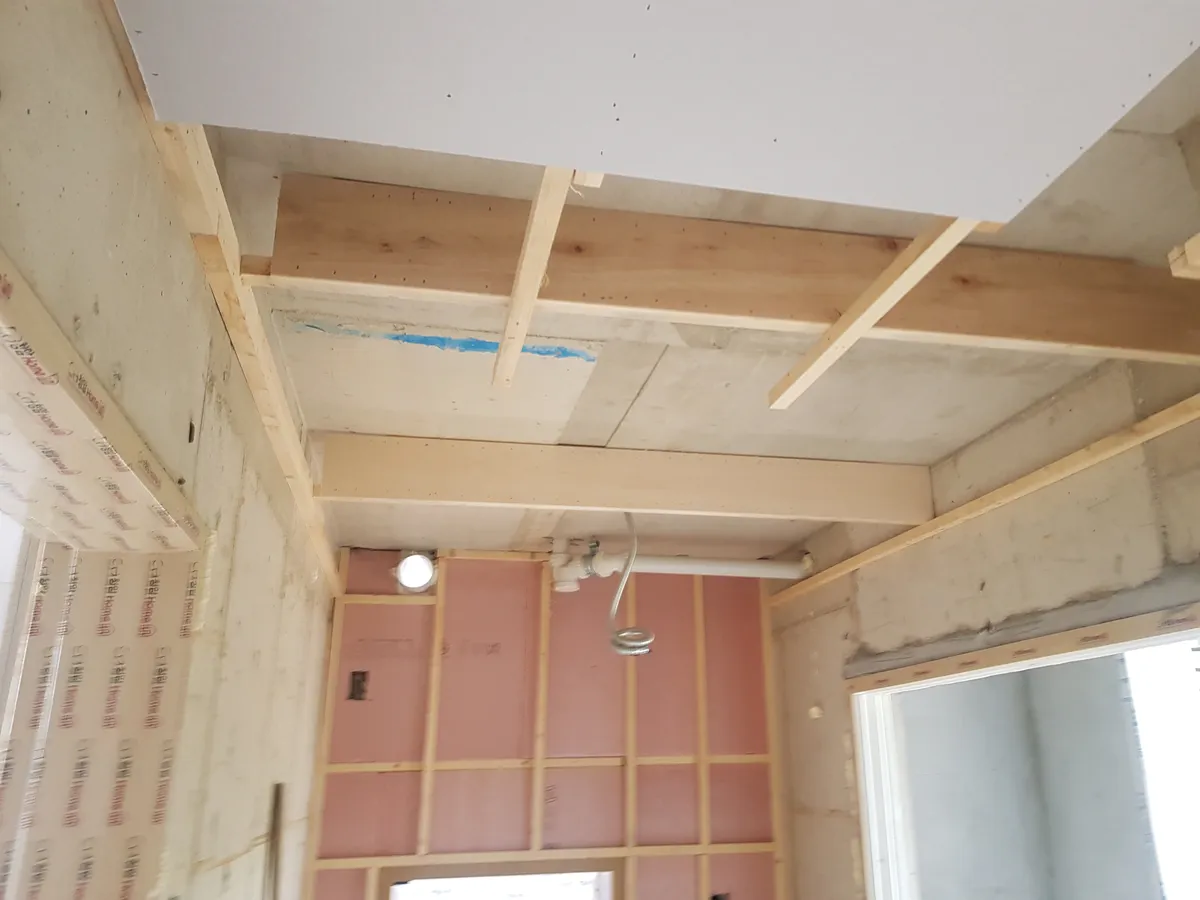 내부공사
