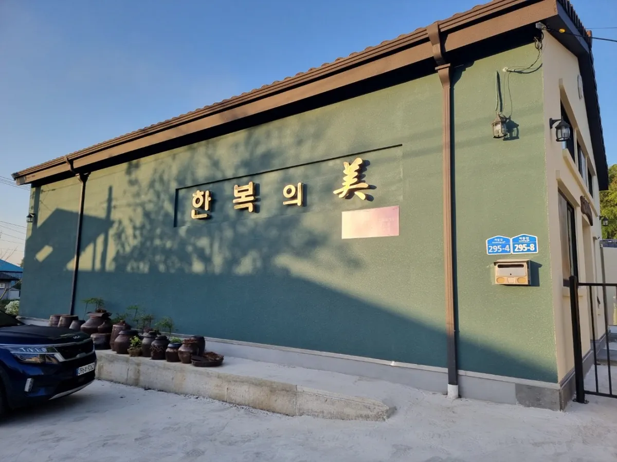 김제 근린생활시설 신축공사 사진