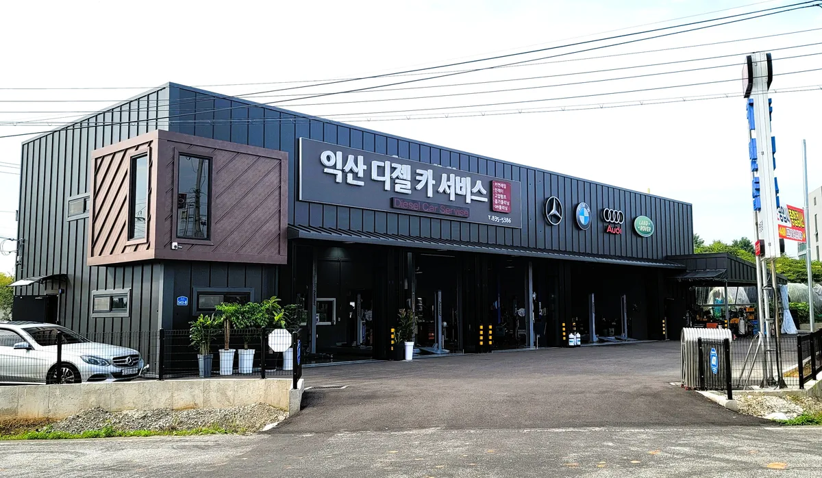 익산 근린생활시설 신축공사 E 사진