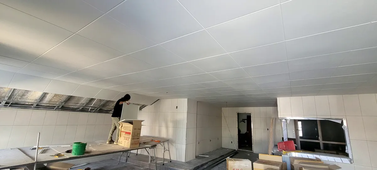 경량천정공사