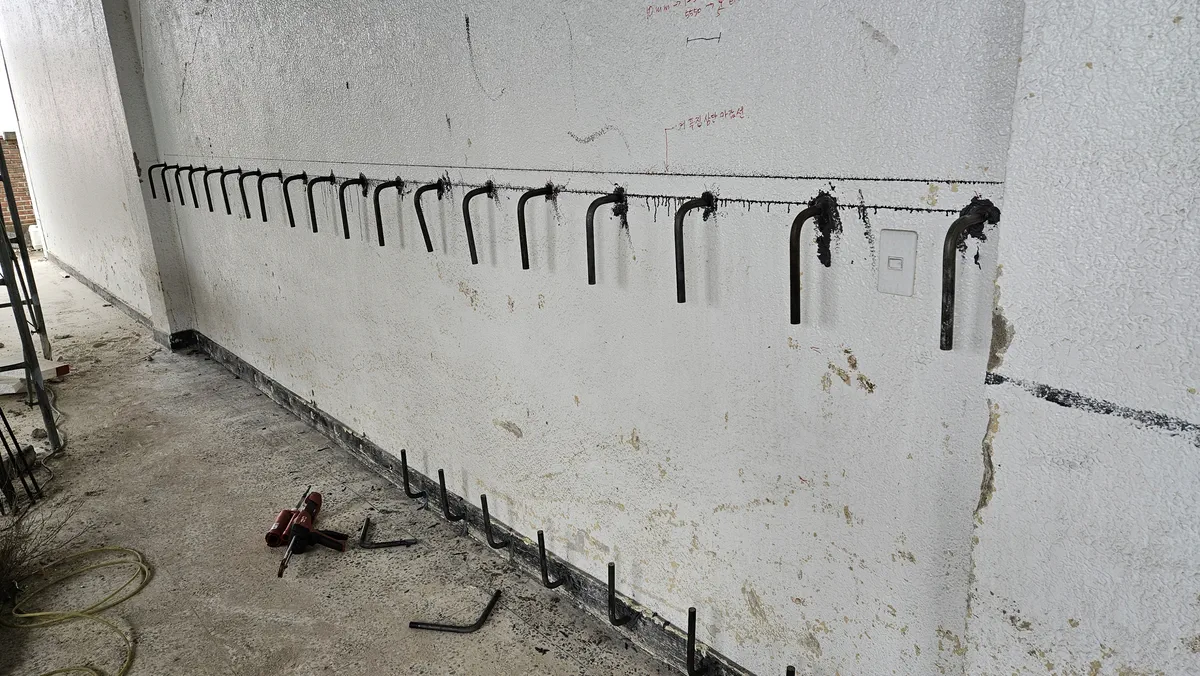 내력벽증설공사