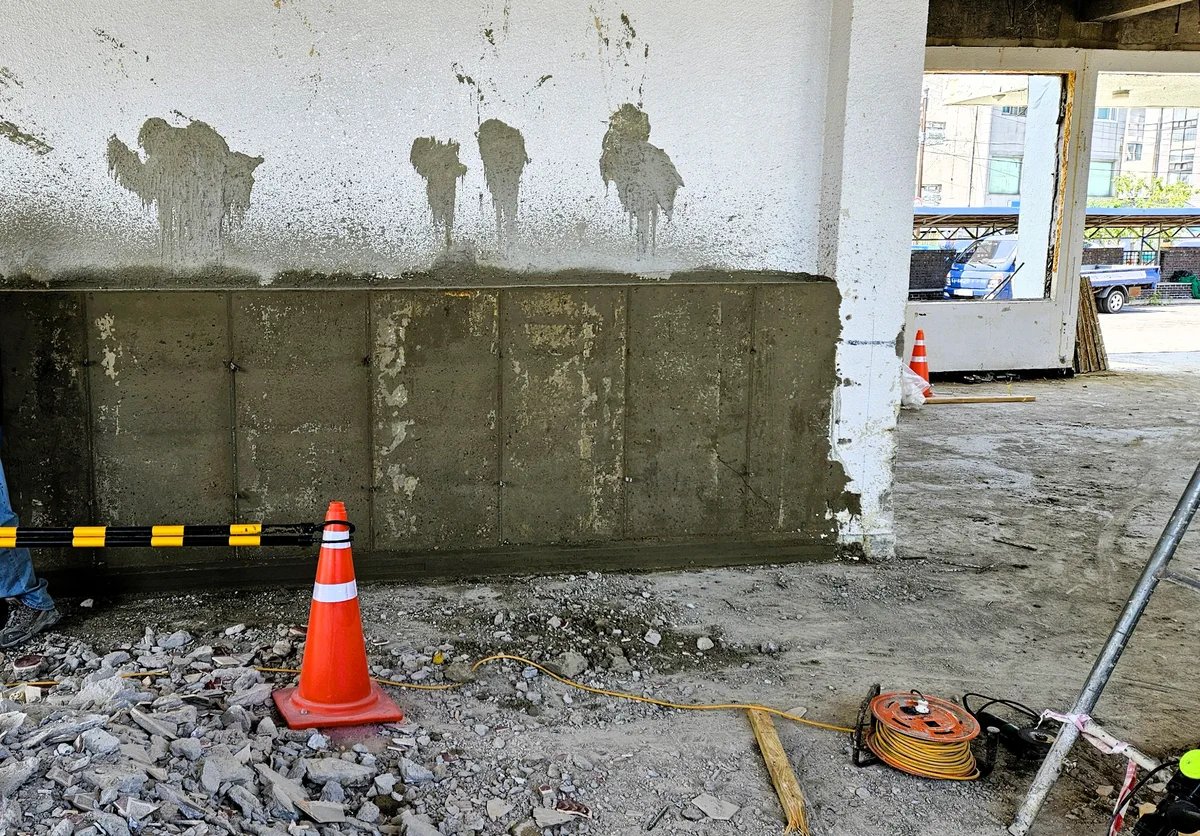 내력벽증설공사