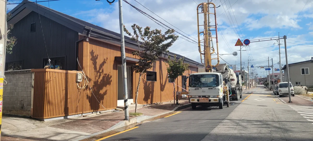 내부 바닥 미장